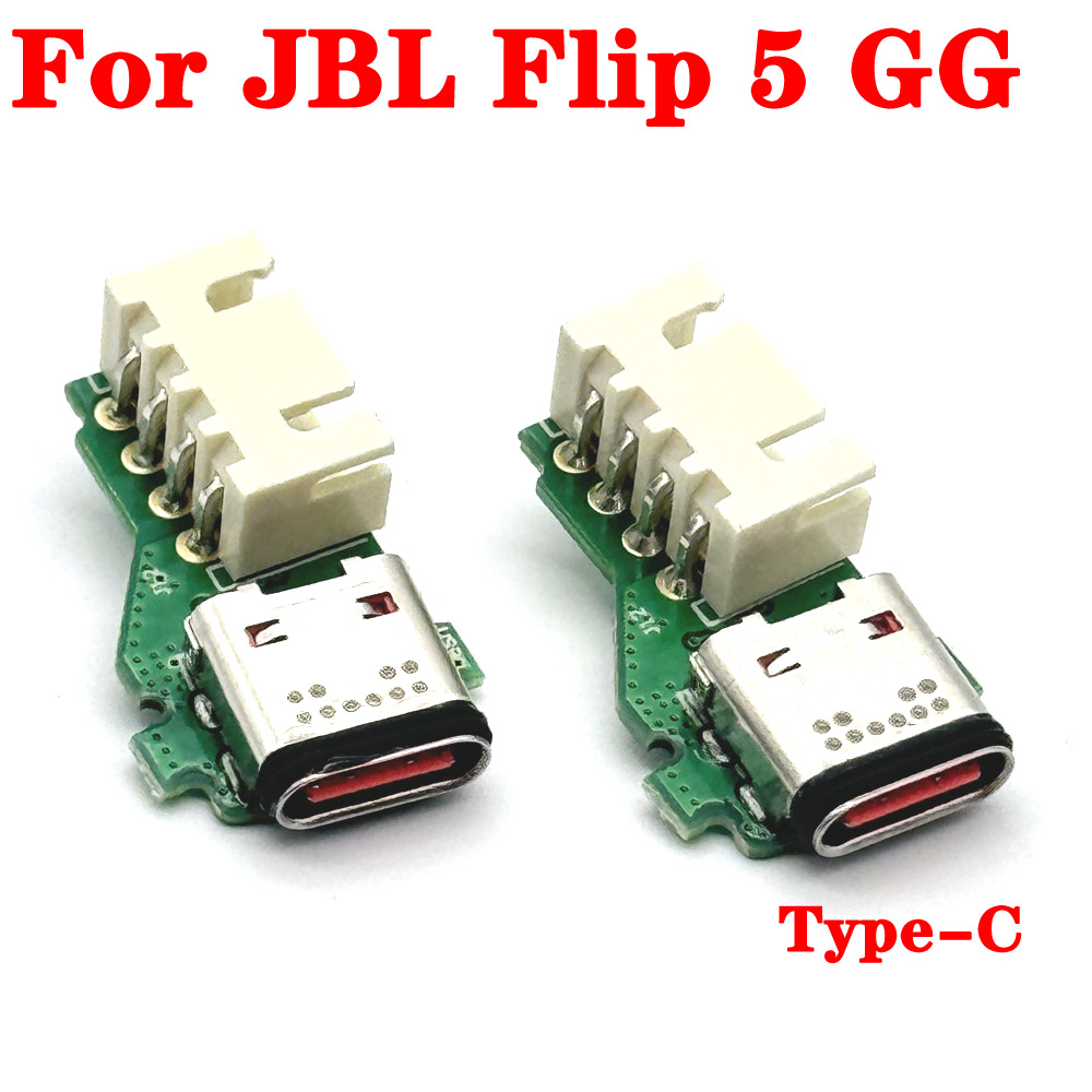 Jbl Speaker Charge 5 - JBL FLIP 5 GG 타입-C USB