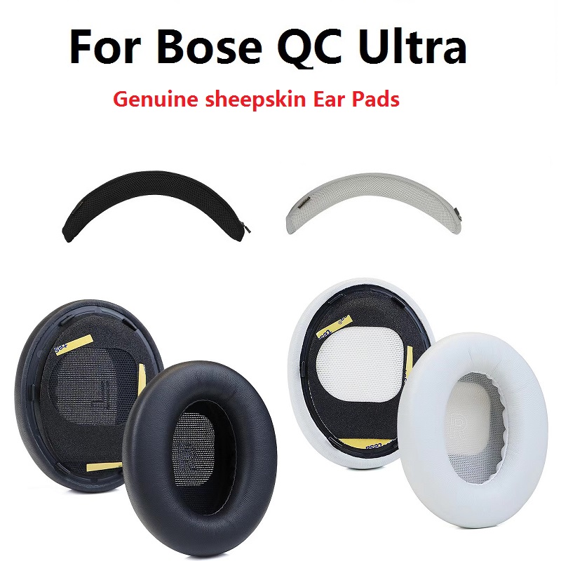 Bose Headphone Qc Ultra - Bose QuietComfort Ultra 헤드폰 교체용 정품