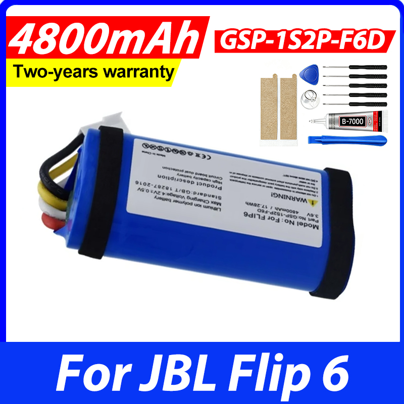 Jbl Speaker Flip 6 - JBL Flip 6 Flip6 GSP-1S2P-F6D 무선