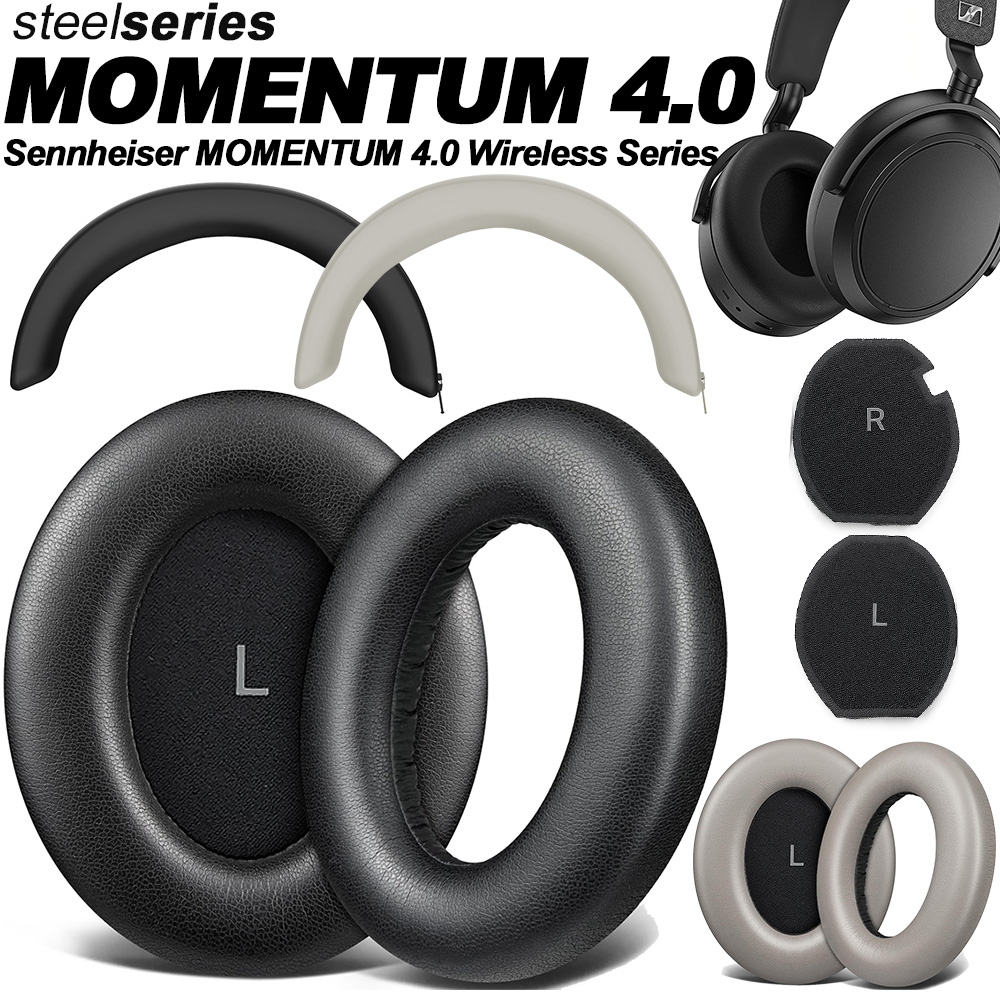 Sennheiser Headphone Momentum 4 - 젠하이저 모멘텀 4.0 무선 HDB 630