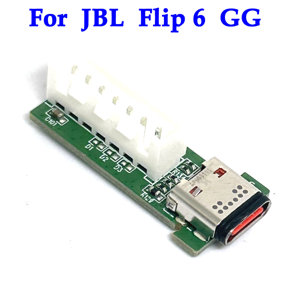 Jbl Speaker Flip 6 - JBL Flip 6 TL GG 정품