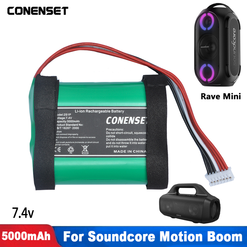 Anker Speaker Soundcore Motion+ - Anker Soundcore 모션 붐 야외 레이브