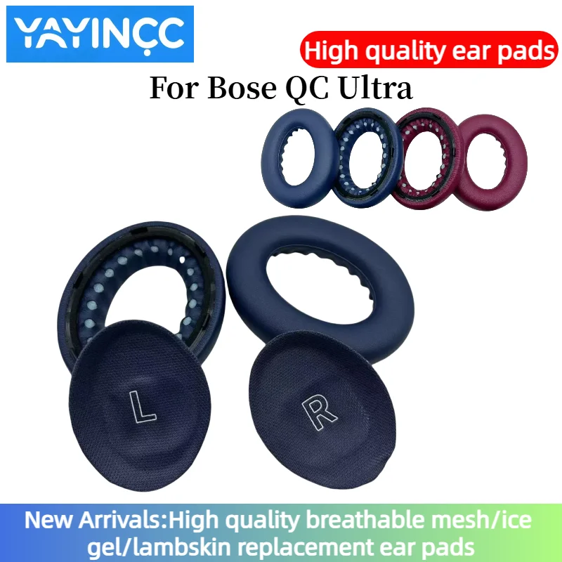 Bose Headphone Qc Ultra - YAYINCC 교체용 단백질 스킨 메모리폼 이어패드