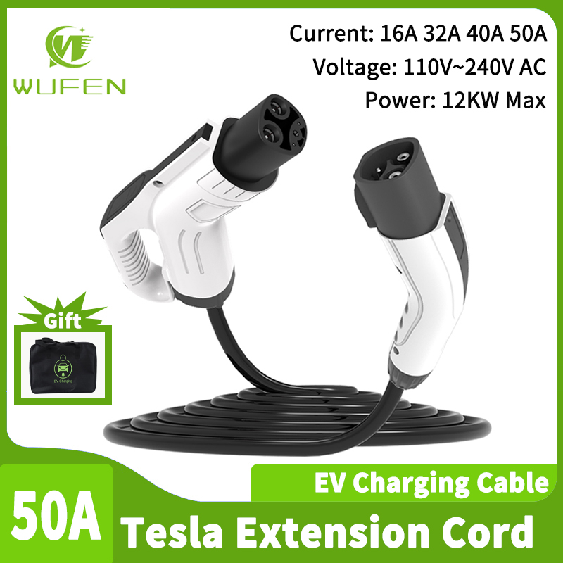 Cable Extension 3.5 - WUFEN 전기차 충전기 NACS 충전 연장