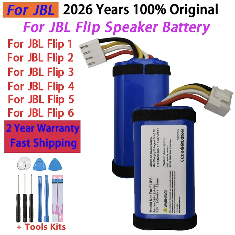 Jbl Speaker Flip 6 - JBL Flip 1 2 3 4