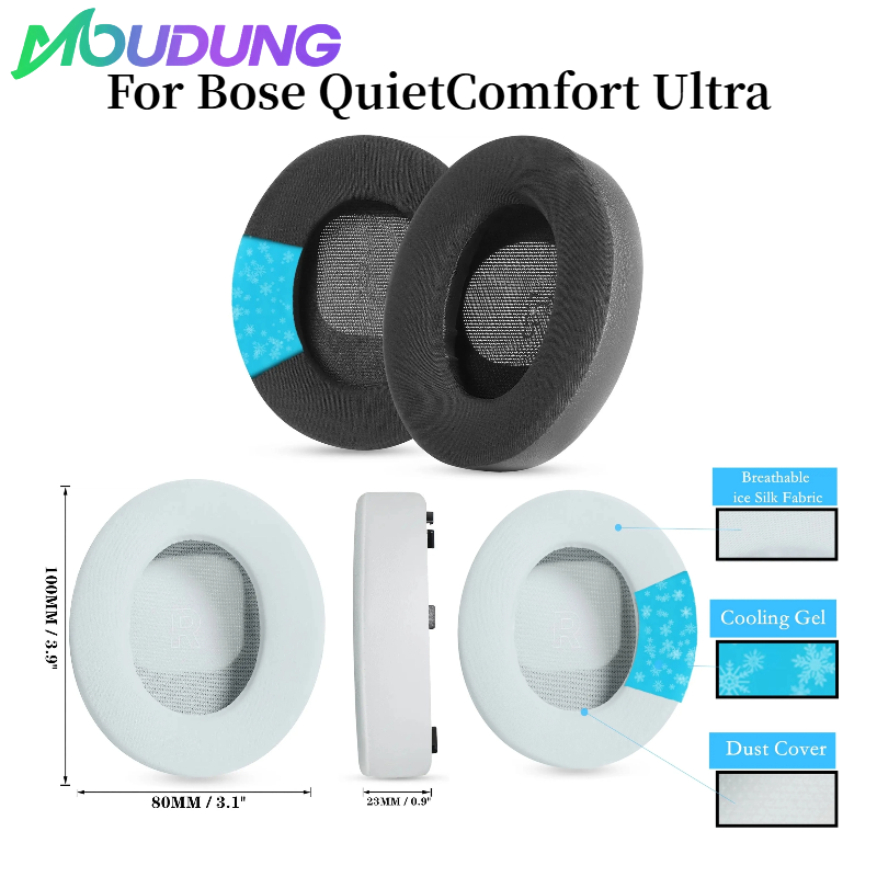 보스 QuietComfort Ultra 헤드폰 교체용  - Bose Headphone Qc Ultra 리뷰 및 가격