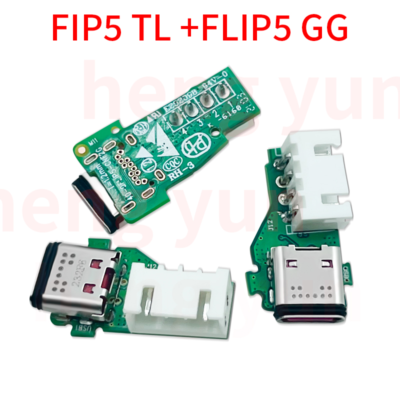 JBL FLIP 4 FLIP 5 GG TL 마이크로 U - Jbl Speaker Charge 5 리뷰 및 가격