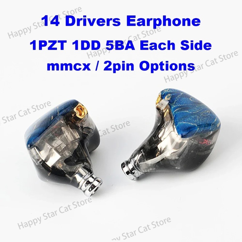 14 드라이버 IEM 이어폰 하이파이 헤드폰 인이어 모 - In Ear Monitor Iem 리뷰 및 가격