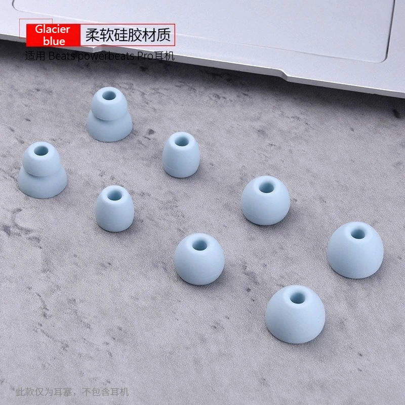 고품질 4쌍 실리콘 이어팁, Beats Flex, Be - Beats Headphone Powerbeats Pro 리뷰 및 가격