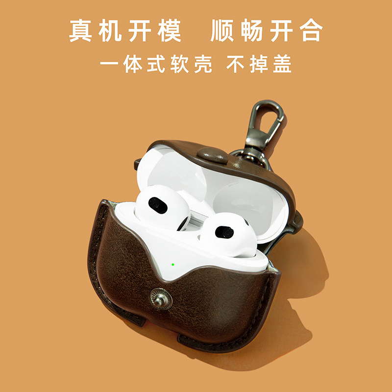 보스 울트라 보호 케이스 블루투스 헤드폰 케이스 QC  - Bose Headphone Qc Ultra 리뷰 및 가격