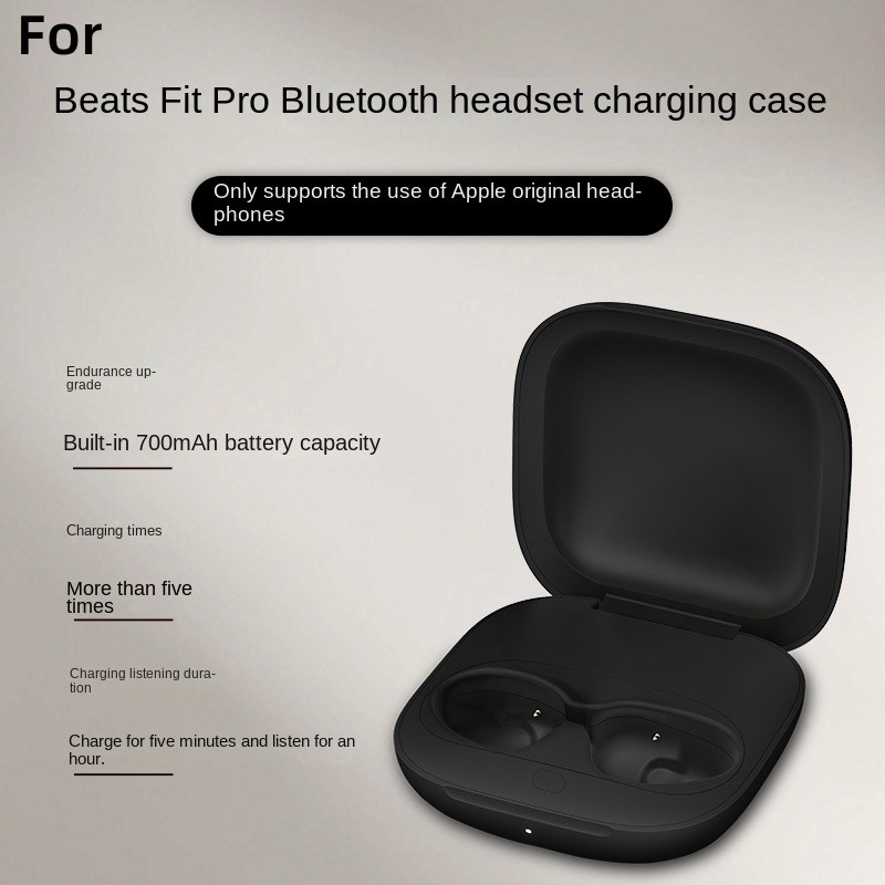 700mAh 이어폰 충전 상자 충전기 비트 피트 Pro - Beats Headphone Powerbeats Pro 리뷰 및 가격