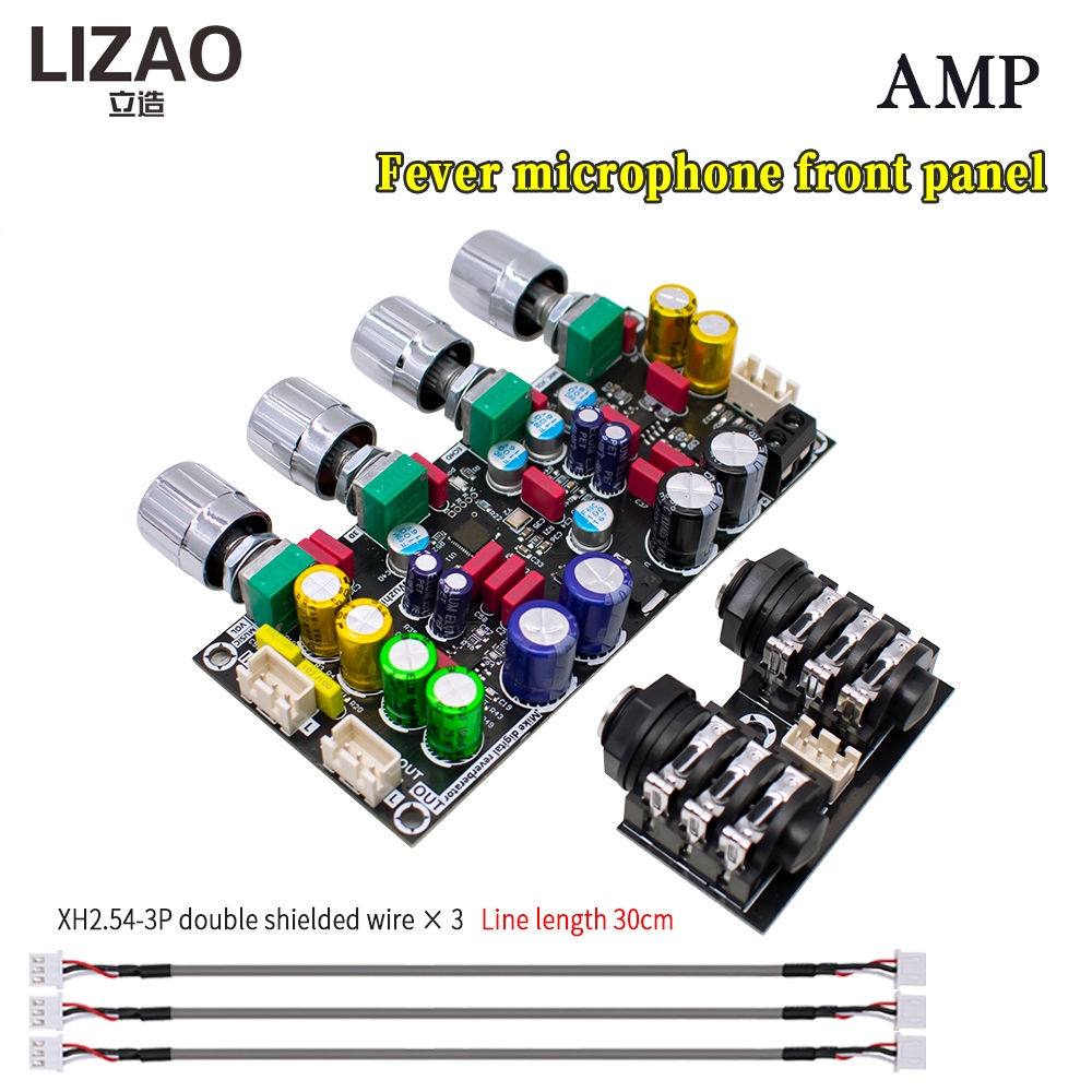 LIZAO DC 8-26V 발열 카라오케 리버브 보드  - Shure Mic Sm58 리뷰 및 가격