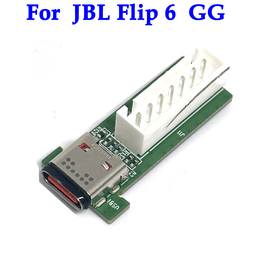 JBL Flip 6 TL GG 타입-C USB 충전 잭 - Jbl Speaker Flip 6 리뷰 및 가격